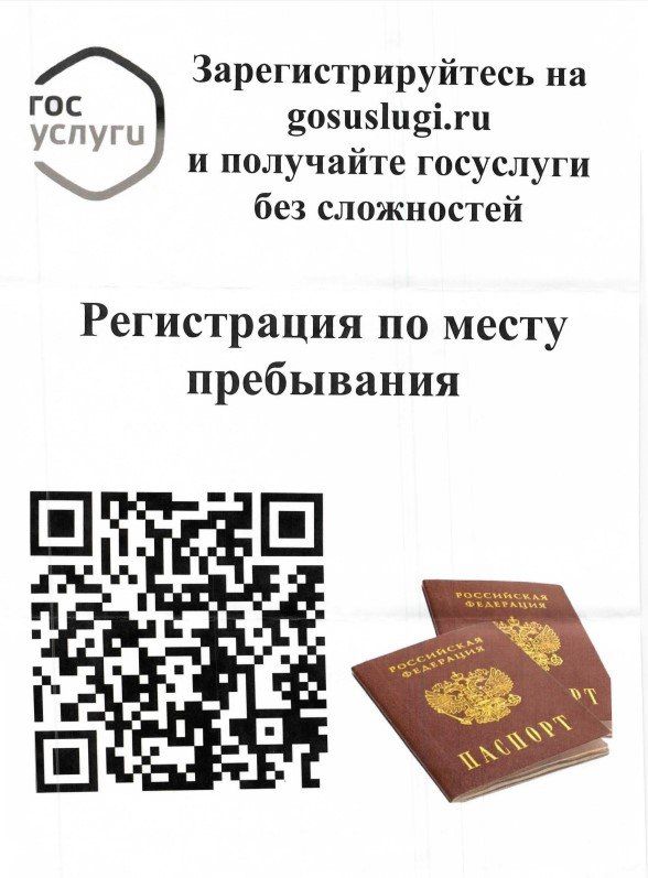 ������������ ���������� ��� �� �������� �������� ���������� ����������� � �������������� ��������������� ������ ��������� ���������� �� ���������������� �����