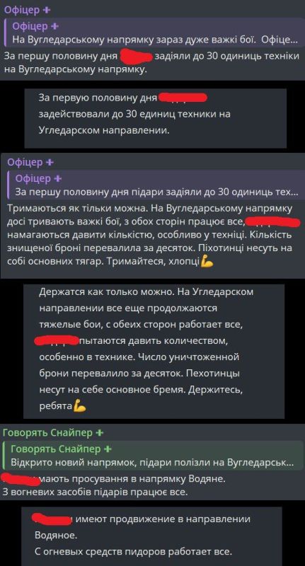 ���������� ������ ������������ � �� ����-�������� �����������, �������� ������� ��� �� ������ ��������
