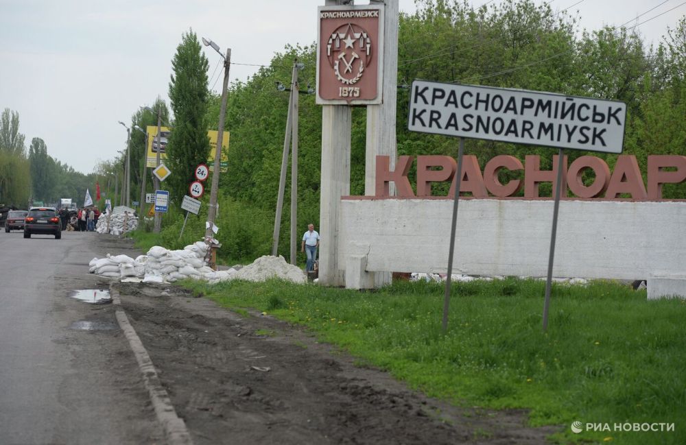 В Раде назвали ситуацию на красноармейском направлении катастрофической