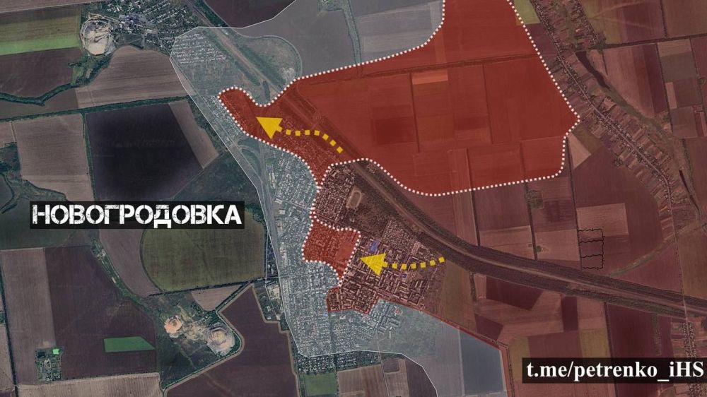 Мощный прорыв на покровском направлении: ВС РФ почти завершили штурм Новогродовки