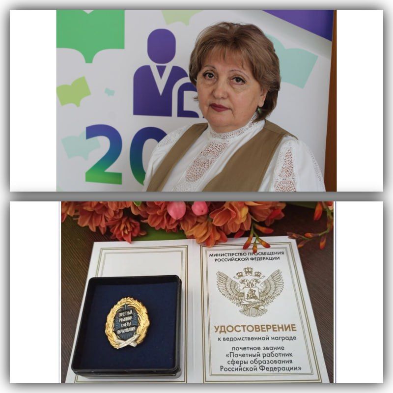 ���� ���������: �������� ������������ ����������� ���������� ��������� �� ����������� � �������������� ���� � ������������...