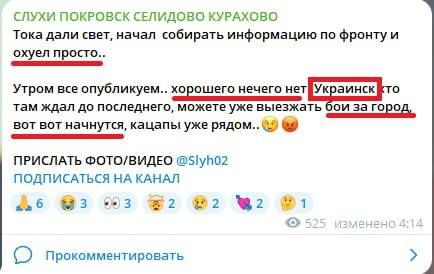 ��������� ������ ��������, ��� �� �� ������� � ������ � ������������� ��������� �������� (���)