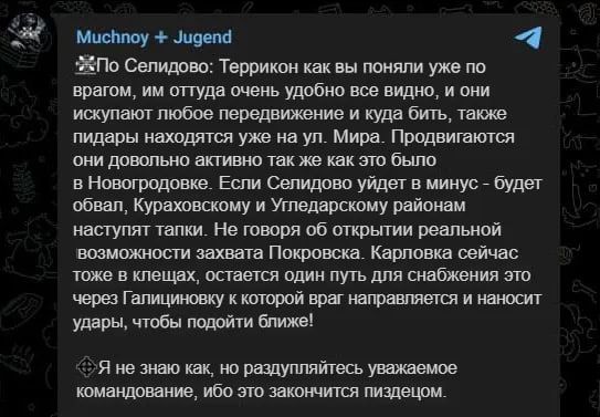 ��� ������: ���������� � ������������ �����������