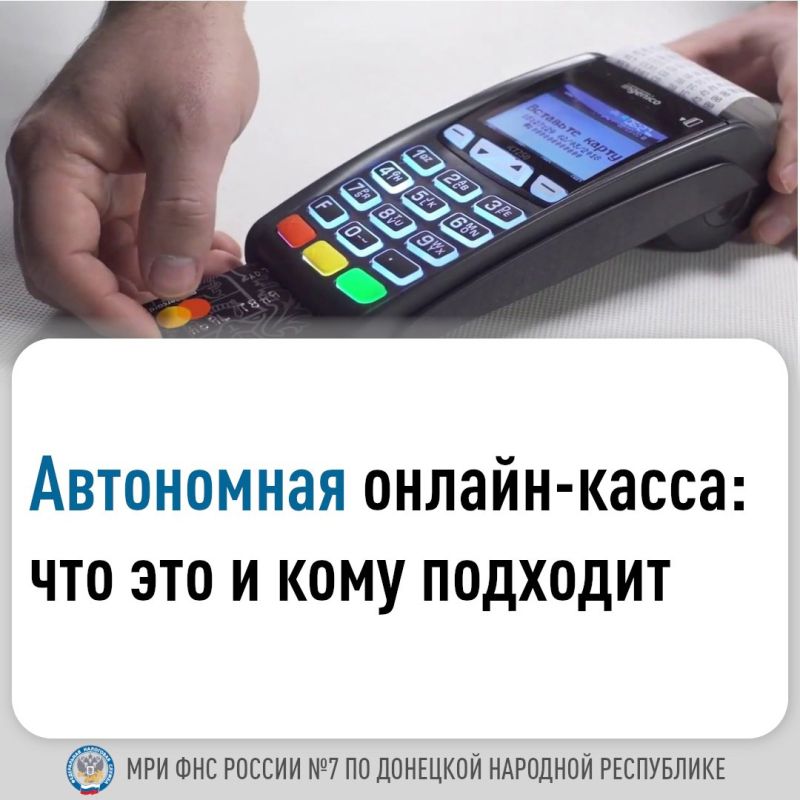 ���������� ������-�����: ��� ��� � ���� ��������