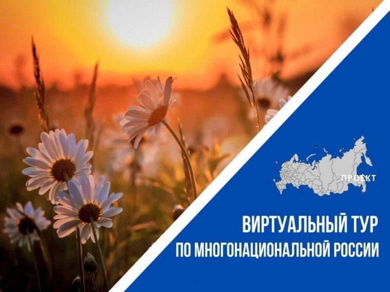 � 2024 ���� ���������� III ������������� ������� �������������� ����������� �������� ������������ ��� �� ����������������� ������