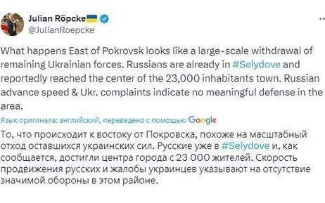 ������� ������: ����� ����� ����� � �������� � ���������, �������� � ������