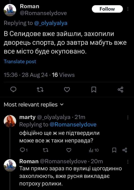 ����� �������� �� ��������������� ����������� ���������� ��������� ��� �������� �� ��