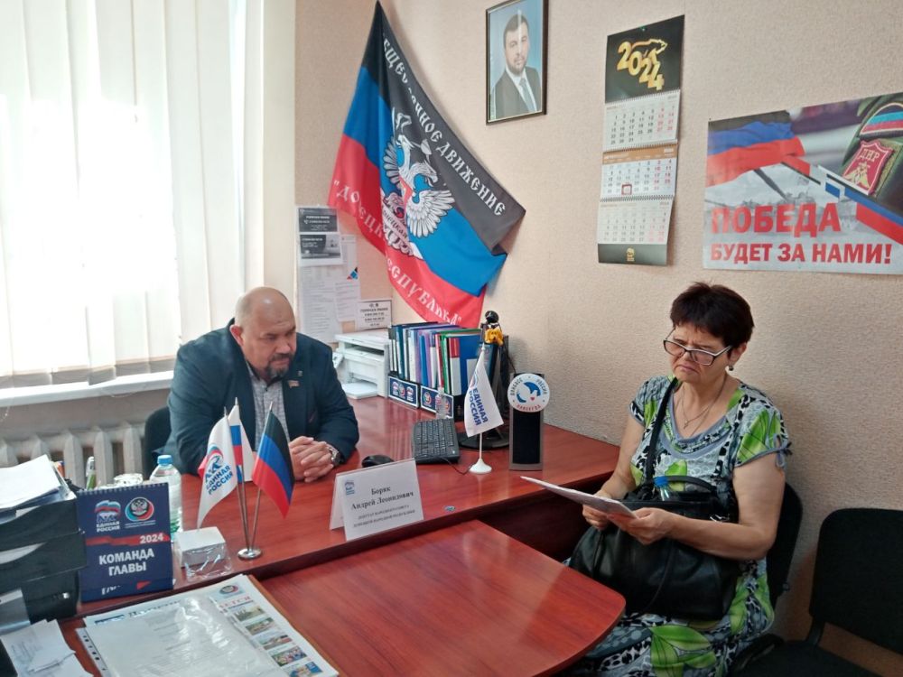 ������� ������: �������, 28 �������, ������� ��������� ������ �������� �������� ���������� ������ ����� ������ ����� �������...