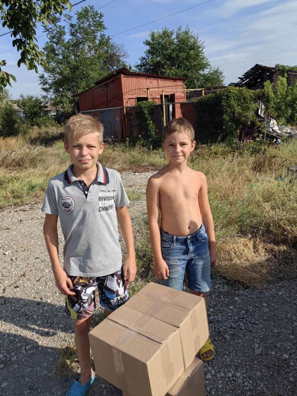 Cбор помощи детям! Донбасс! Зона СВО! Курск!