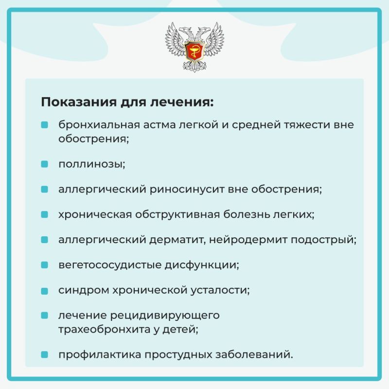 � ��� ��� � 4 �. �������� ���������� � �������������