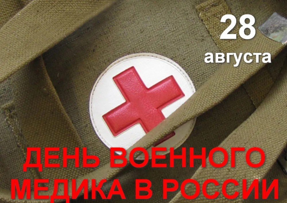 ����� �����: ���� �������� ������ � ������