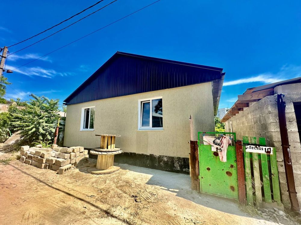 �� ����� ���� � ��������� � ��������� ����������� 330 ������� ����� �� ����������� ���������