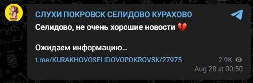 ���������� ������ �������� � ��� ����� ������� ��������� �� ��������