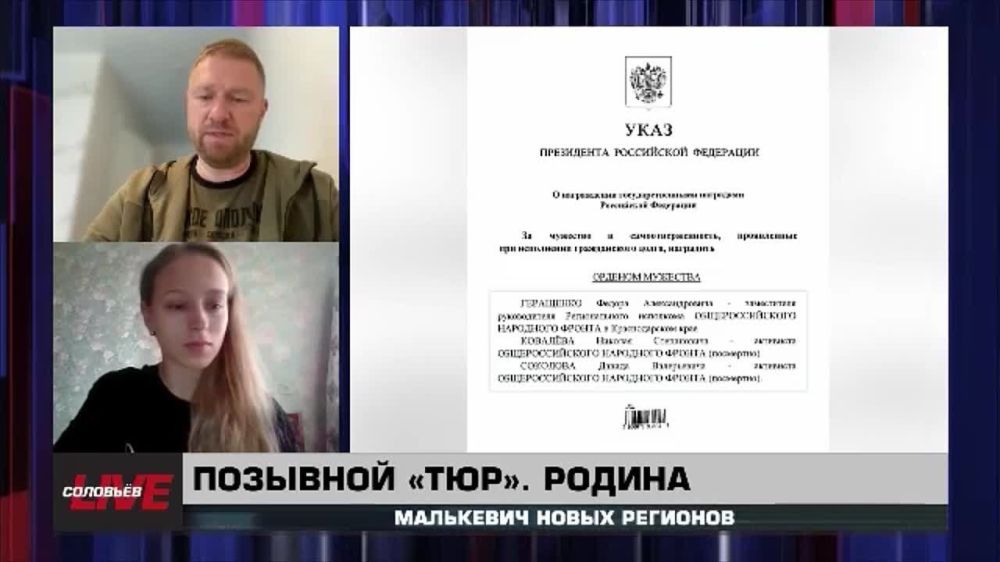 ��������� Live: ������ ������� - ���� ������ ��������� ��������� ������ ��������!