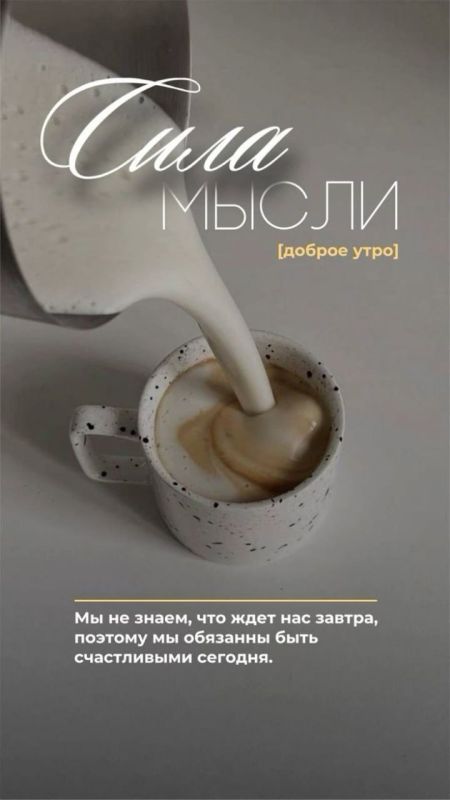 ������ ����!. ���� �������� ���! ����������� ���� �������������