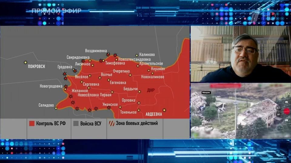 Рожин рассказал об осложнении ситуации для ВСУ на торецком направлении