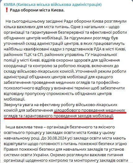 � ����� ��� ������ ����� ��������� ��� ������������� � ������� "������ �������"