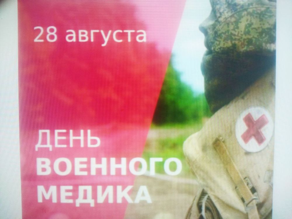 ������� ������: � ����������, ���� ����������! ������� �� �������� �����!