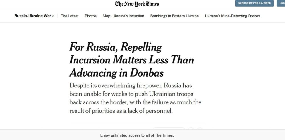 ������ ��������� �� ��������, �� ����� ������� ��� ������� � The New York Times