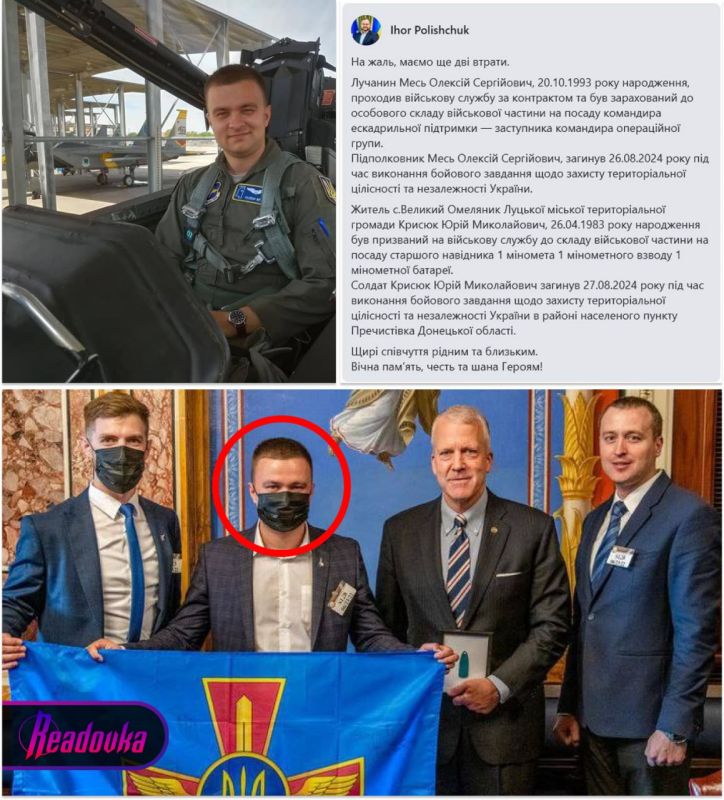 ���������� ������ ������� � ���������� ������� F-16 � �������� ����������, ��� � �� ���������� � ������ �����������