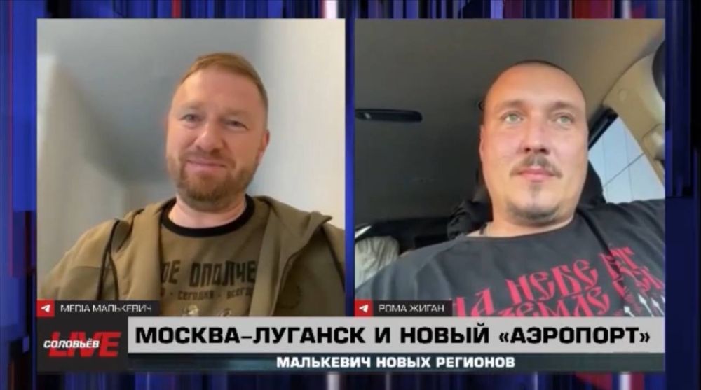 ��������� ���������: ����� �������� ��-���������� ���� ����� � ���� ���?