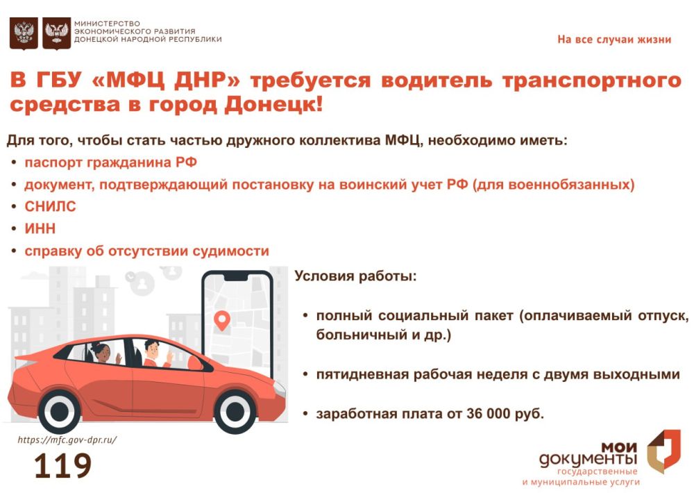 ���������� ��������. � ��� "��� ���" ��������� �������� ������������� ��������