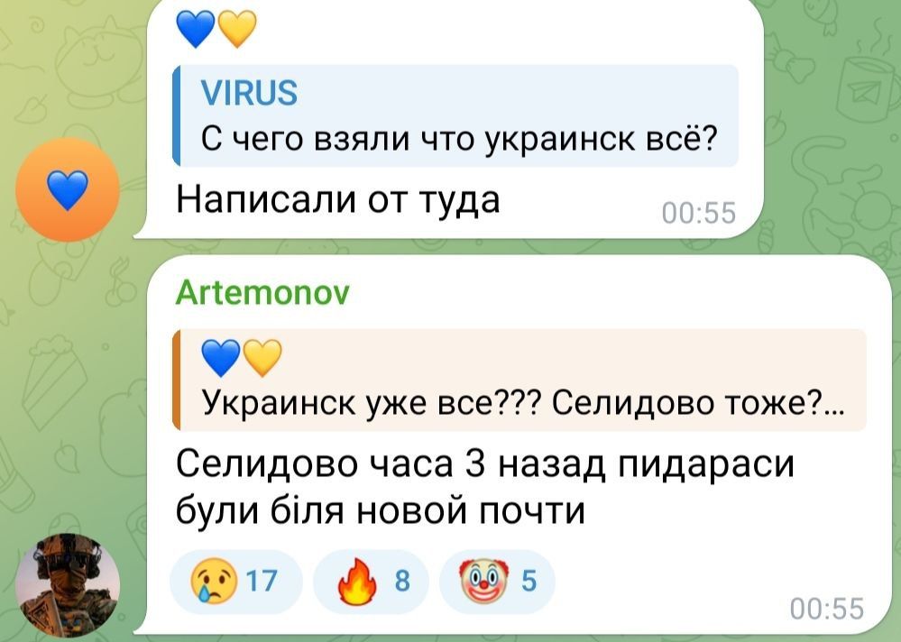 �������� ��������... ��������� ��������