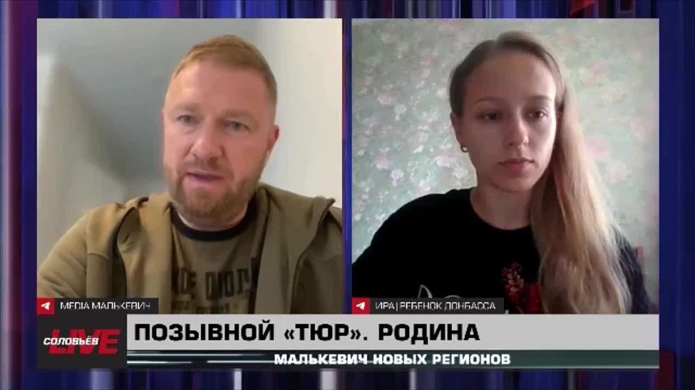 ��������� Live: ����� ��� �������� � ������� ������� �������� ��������� ������ ����� �������?