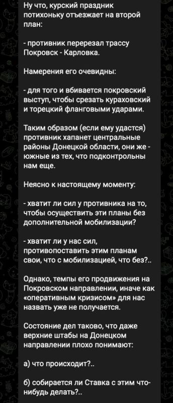 ��������� �������� ��������� � ������� ������� �����������, �� ��������, ��� ���� ��������� ������������� ��-�� ������� �� ������ �� ���������� �����������