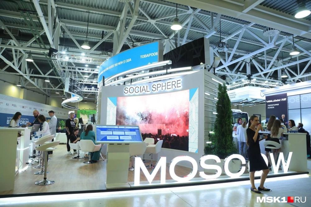 ��������� ��������: ����� ���� ��������� ������� � ������������� ������������� ������ ����� �����