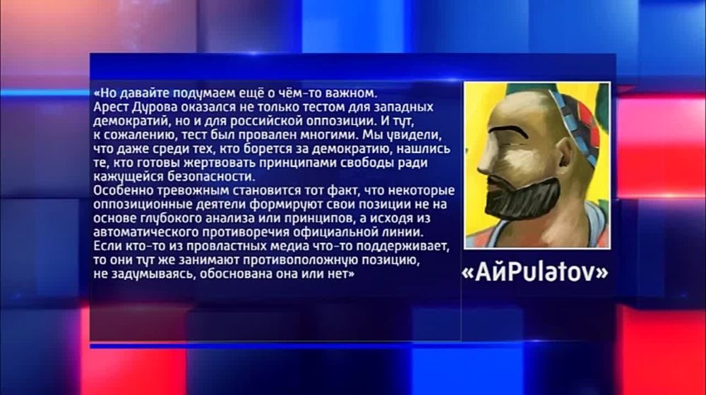 ���� � ���, ��� ������ ������ ������