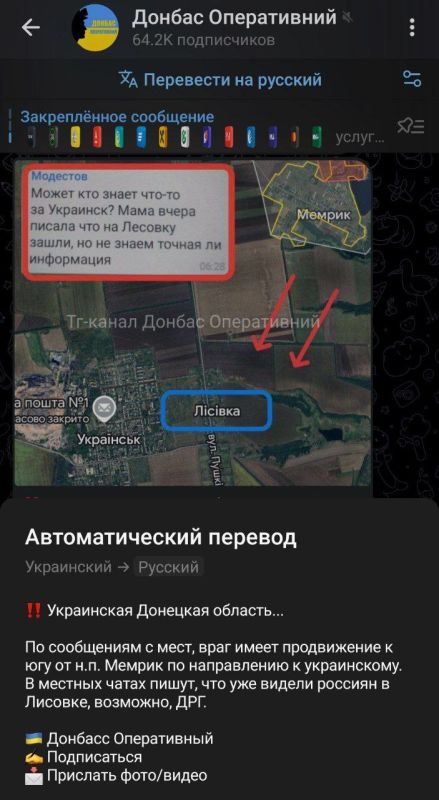���� ��������, ��� ���� ������ ����� � ���� ������� ��������� ������ �������� �� ��������������� �����������