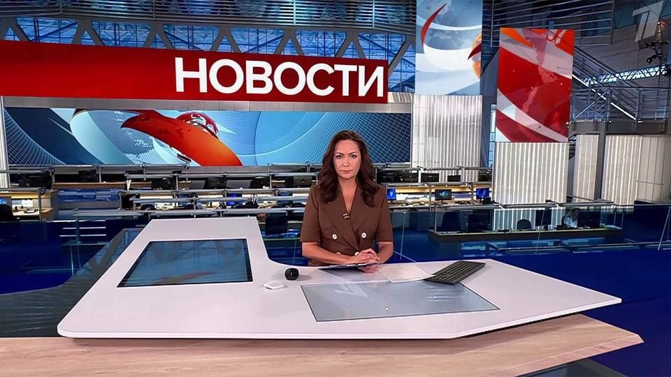 ������ �������� � 09:00 �� 28.08.2024