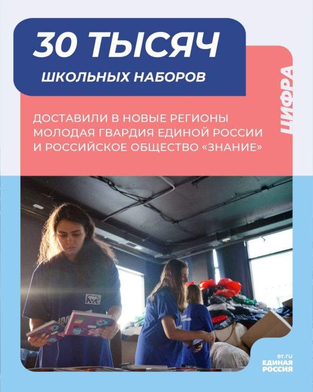 ������� ������� ������ ������ � ���������� �������� ������� ��������� � ����� ������� 30 ����� �������� �������
