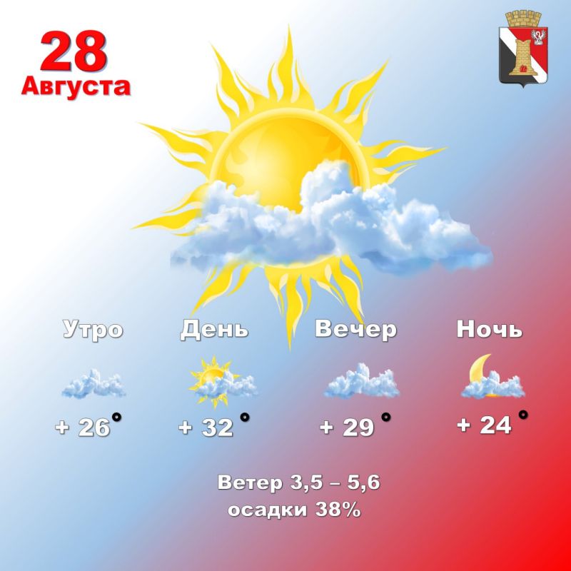 ������ 28 ������� � ��������� ������ ��������!