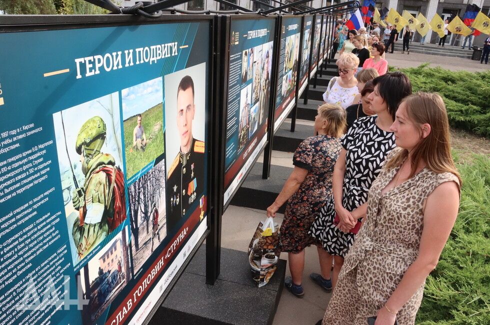 Дайджест новостей среды, 28 августа