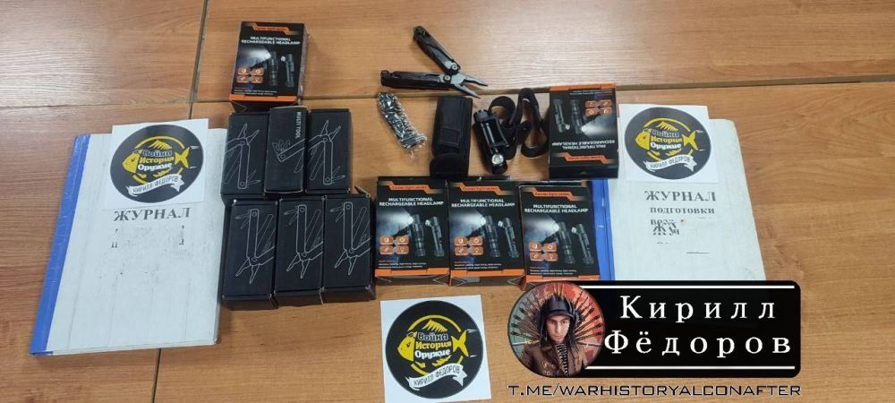 ��������� ������ ������ ������ ������� �������������!