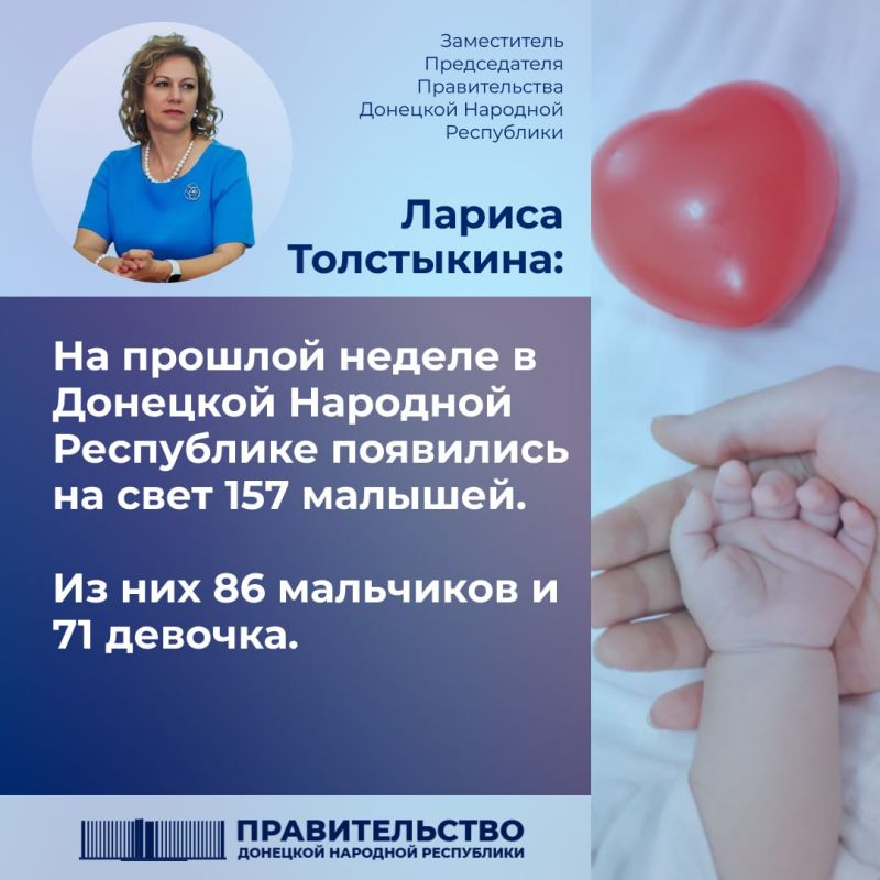 ����-������� ������ ���������� � ����������� � ���