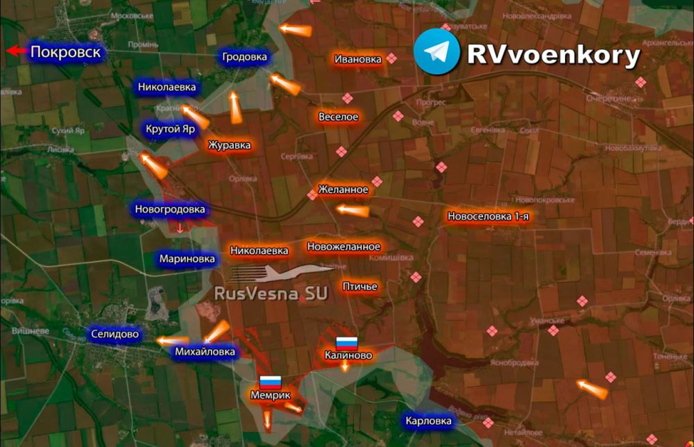 «тважные» взяли Мемрик и Калиново, практически выбили ВСУ из Новогродовки и начали штурм Селидово!