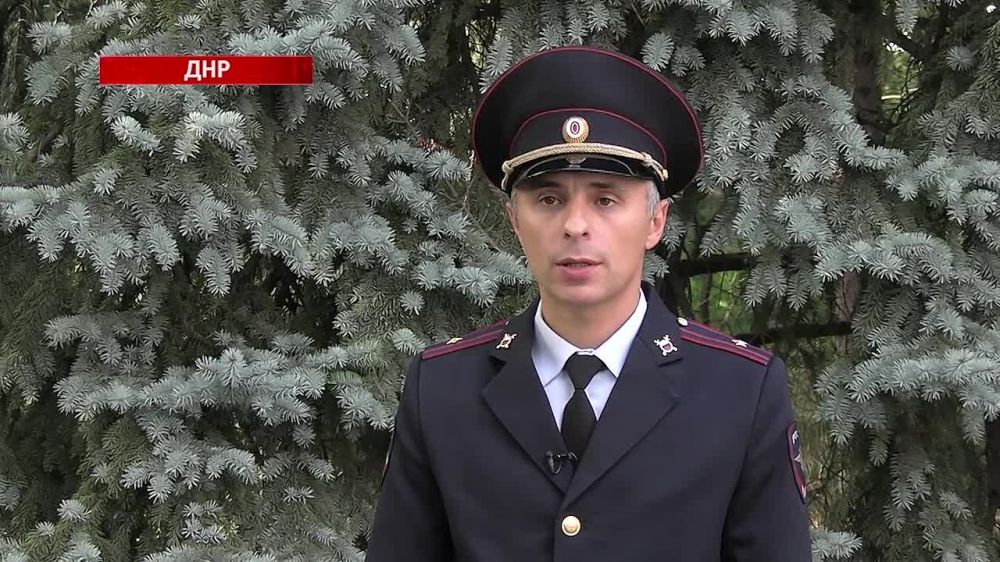 Житель Мариуполя будет привлечён к ответственности за скандирование нацистских лозунгов