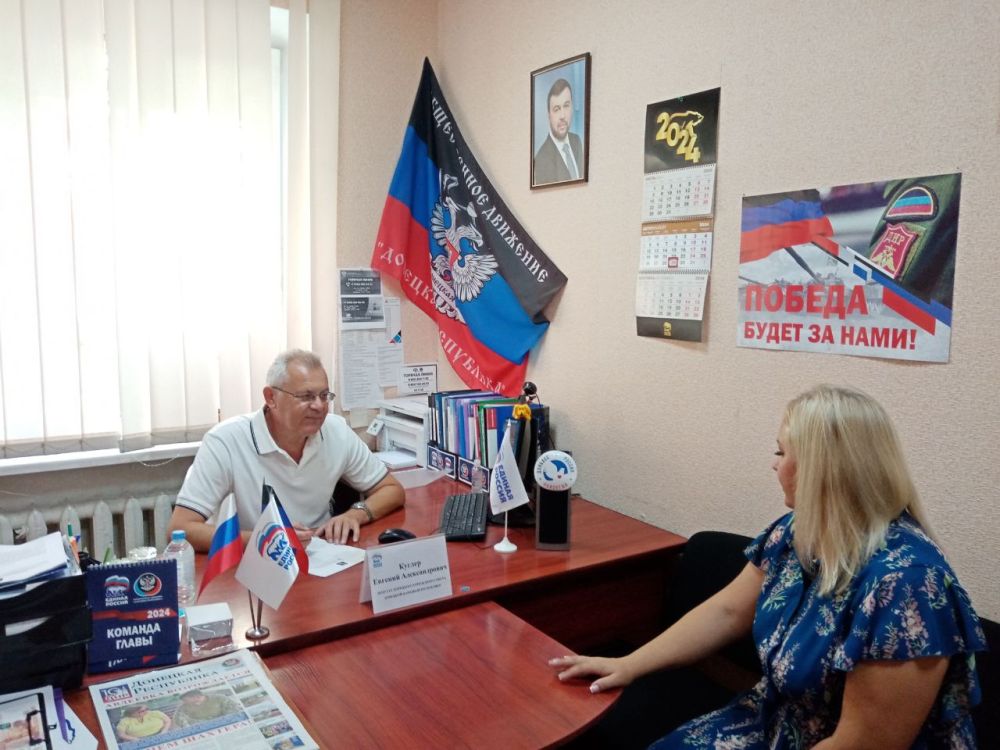 ������� ������: �������, 29 �������, ������� ��������� ���������� ������ �������� �������� ���������� ������� ������ ������...