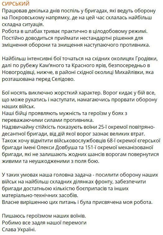�������� ��������� ���� ������ � ��������, ������� ������� �� ���������� �����������, ��� � ��������� ����� ��������� �������� ������� ��������