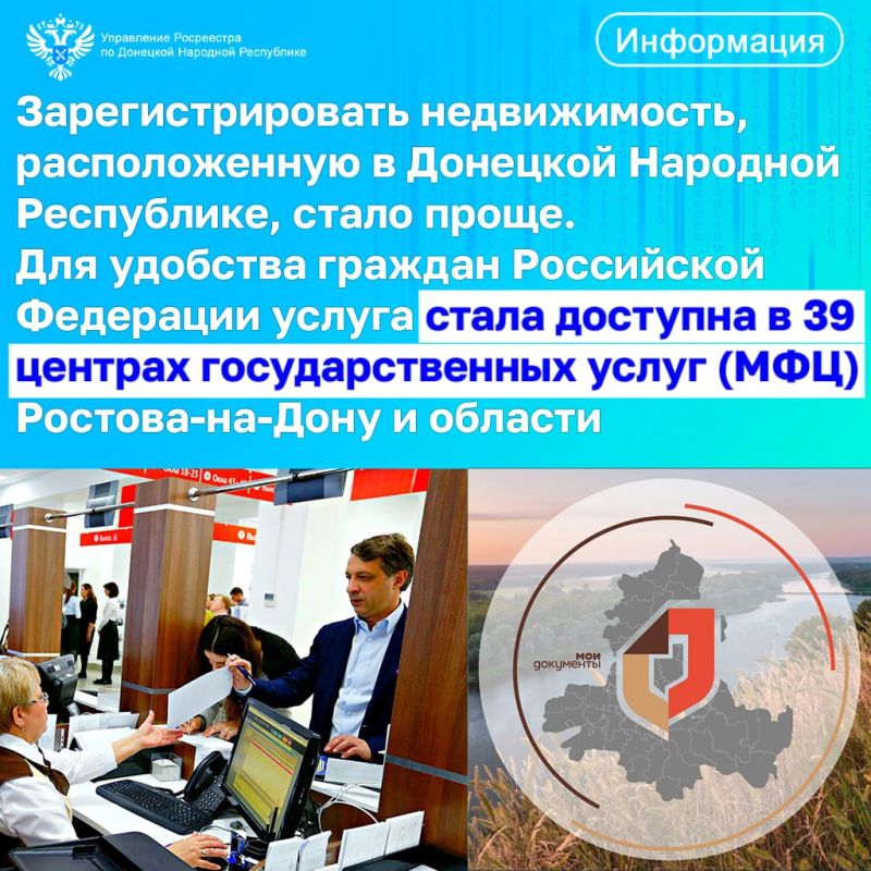 ����������� ������������, ������������� � ���, ����� ��� ��������� � ���������� �������