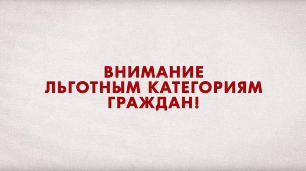 ����������� ������� �������� ���������