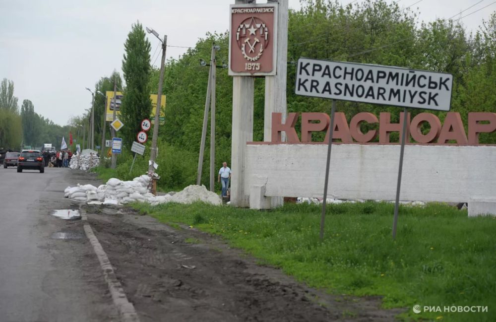 Ситуация на красноармейском направлении в ДНР для ВСУ критическая, плана действий у украинских войск здесь нет, таким мнение поделился депутат Верховной рады Украины Алексей Гончаренко (внесен в РФ в перечень террористов и экстремистов)