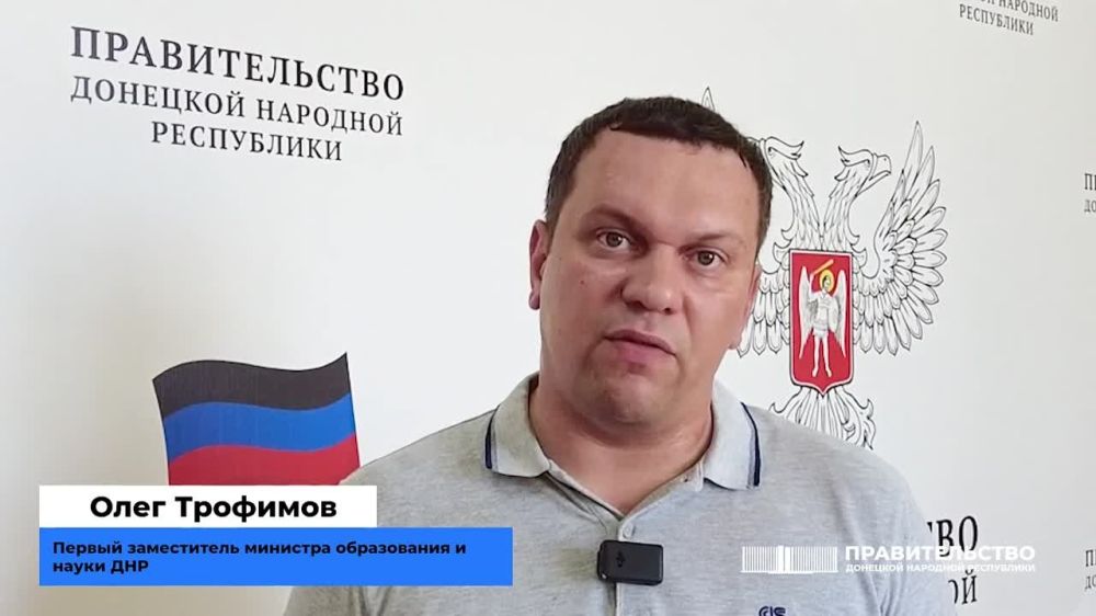 ���������� � ������� ������������� ���������� �� ����������������� ���������� ��������������� ������� �������� ���������