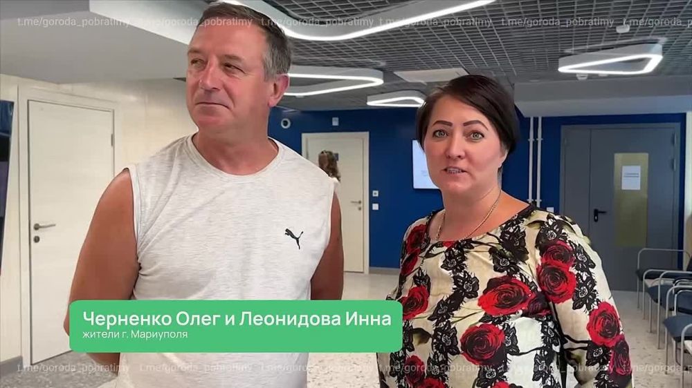 ��������� ������� ������ �����-���������� ����������� ����� ����������� �������� ���������� ������ � ���������