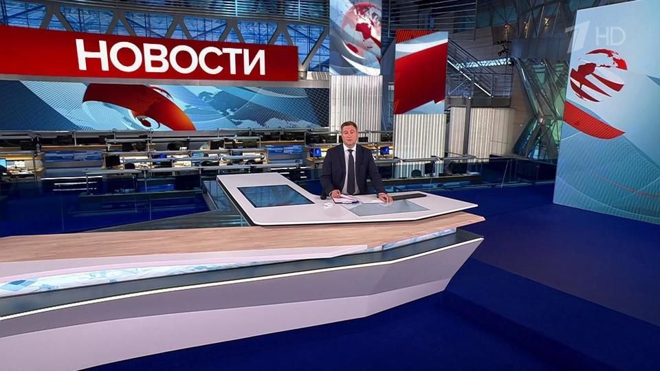 ������ �������� � 15:00 �� 29.08.2024