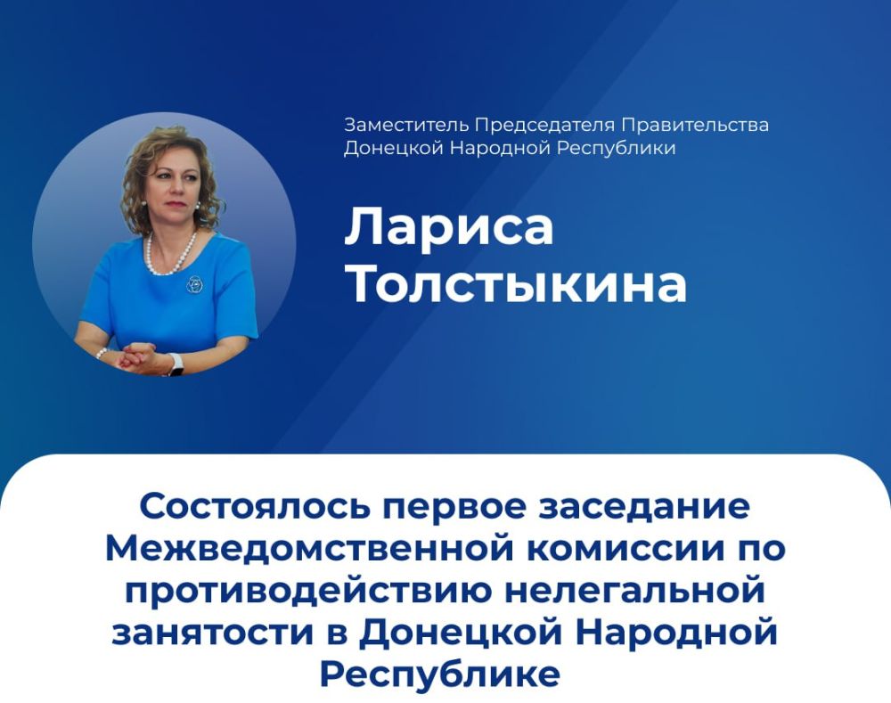 "�������� ���������� �������������� ������������� ���