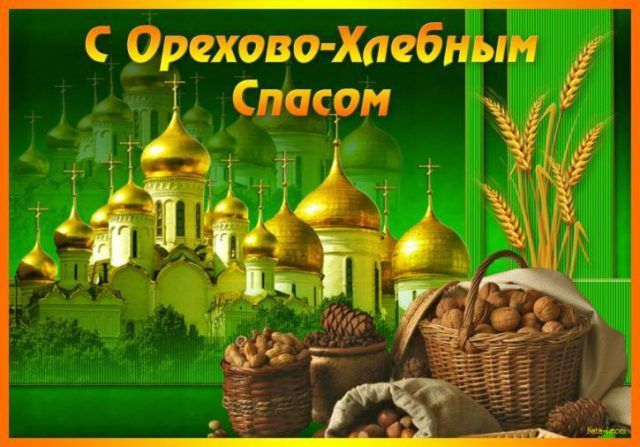 29 ������� �������� ����������� ������ ����, ������� � ������ �������� ��������, ������ �������